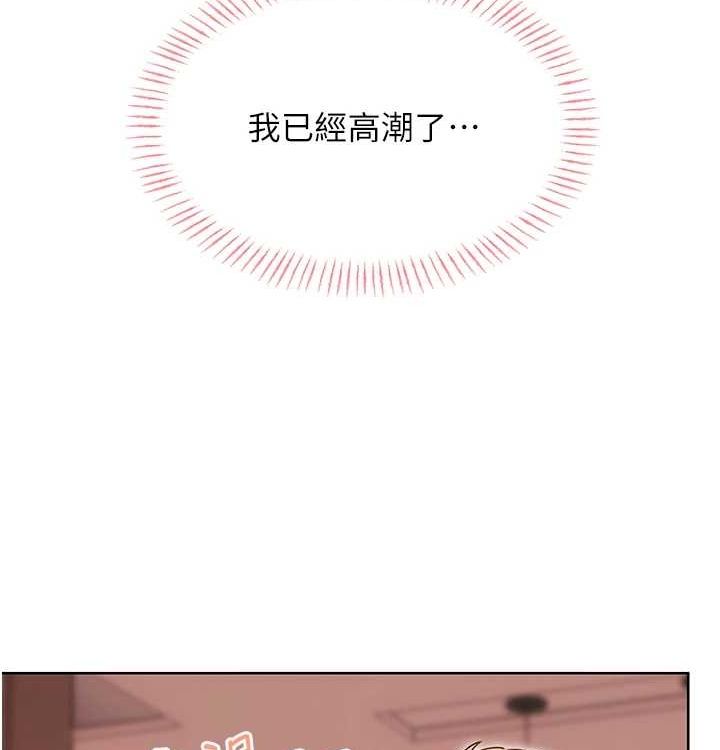 性运刮刮乐第41話-姐的小穴美味嗎?♥