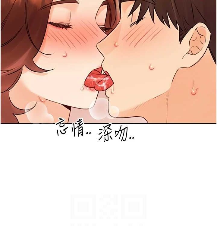 性运刮刮乐第41話-姐的小穴美味嗎?♥