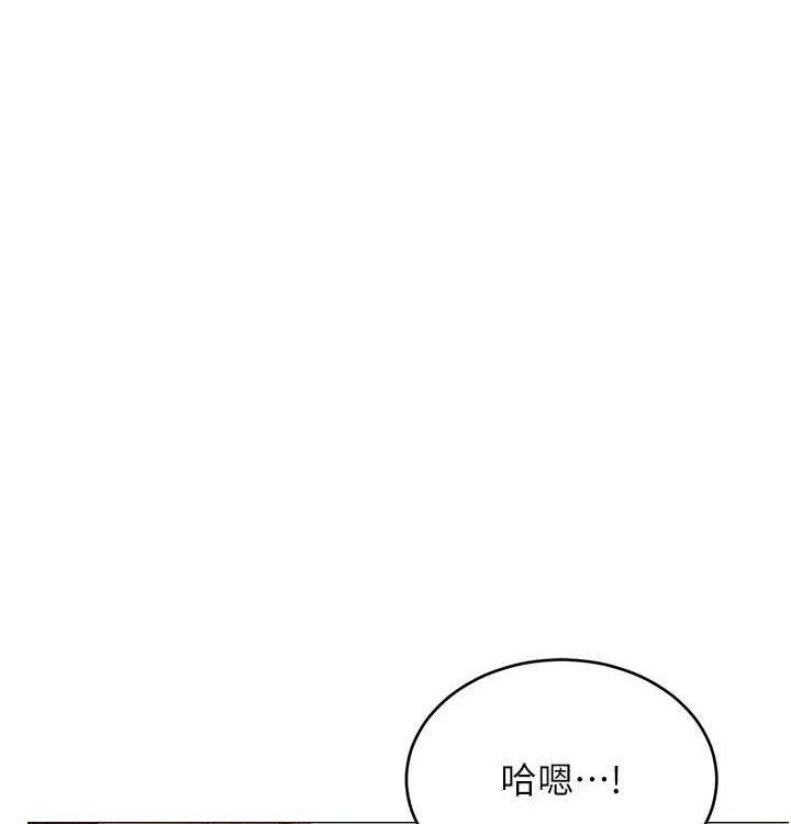 性运刮刮乐第41話-姐的小穴美味嗎?♥