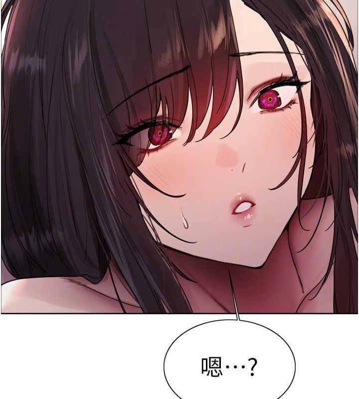 色轮眼第2季第55话-你怎么还是学不乖?