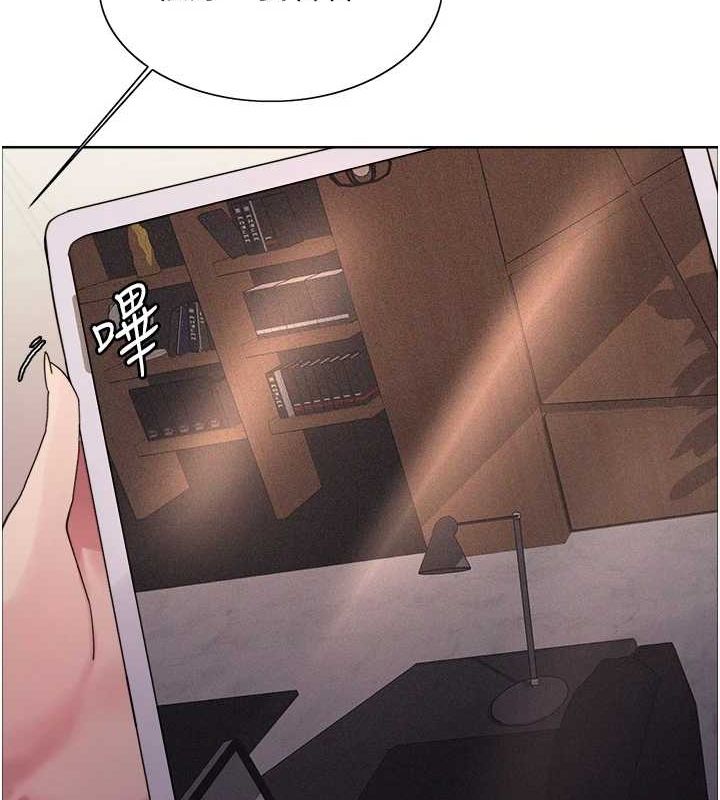 色轮眼第2季第55话-你怎么还是学不乖?