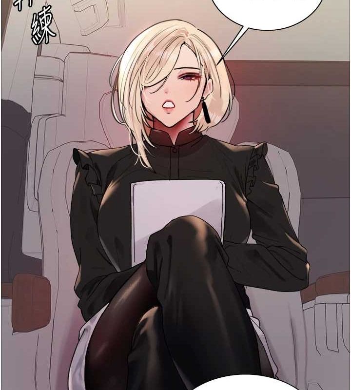 色轮眼第2季第55话-你怎么还是学不乖?