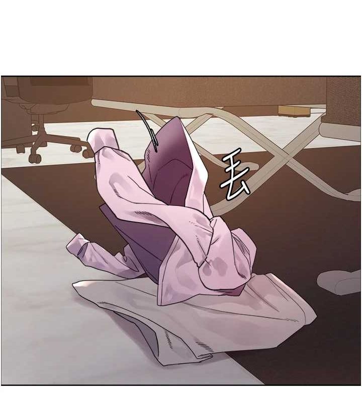 色轮眼第2季第55话-你怎么还是学不乖?