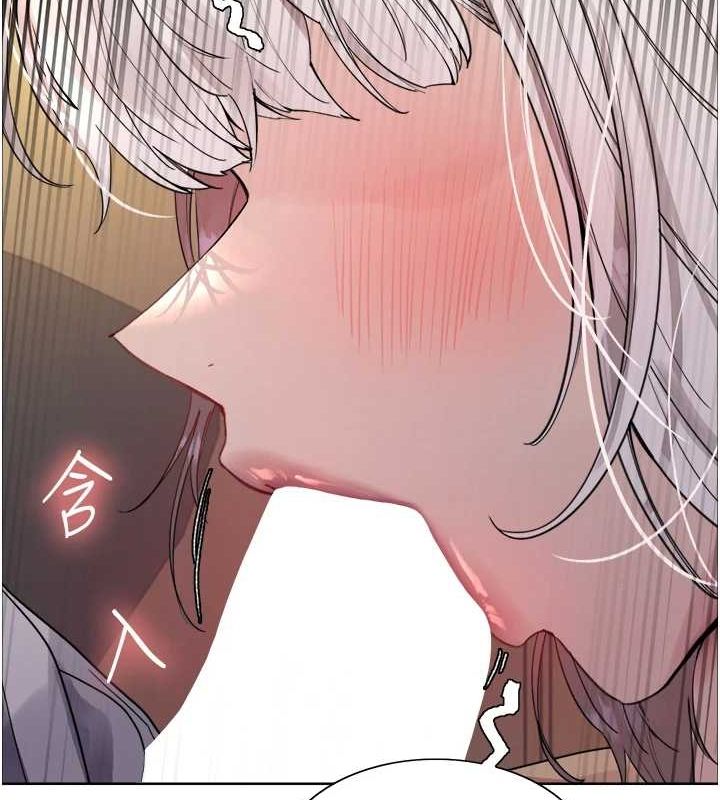 色轮眼第2季第55话-你怎么还是学不乖?