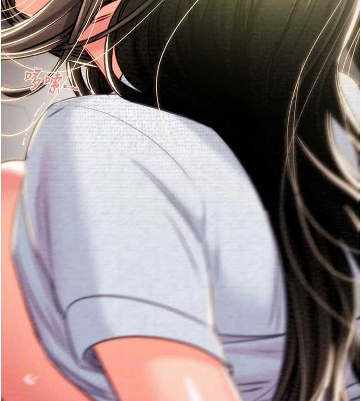 掠夺行动第37話-我們來弄髒她的座位