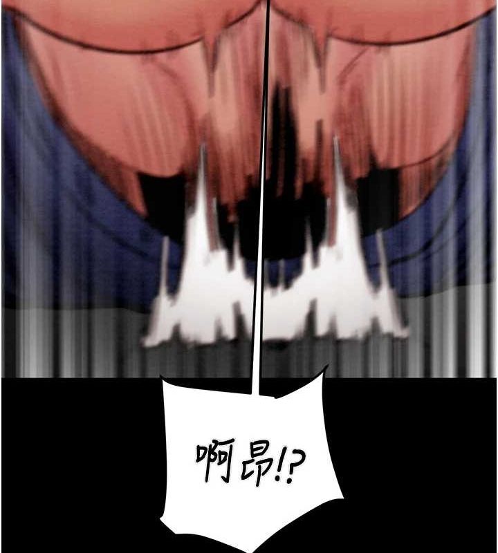 掠夺行动第37话-我们来弄脏她的座位