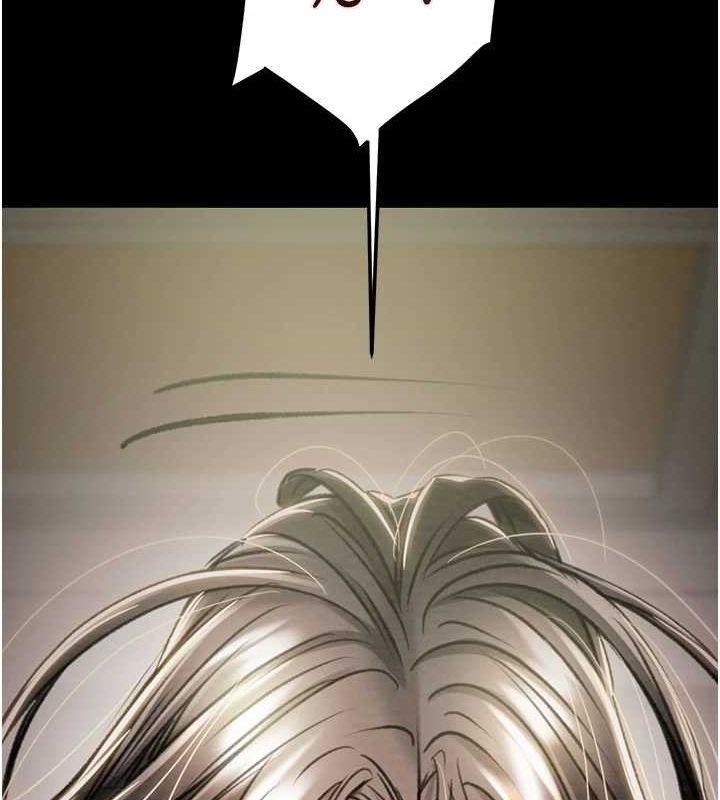 掠夺行动第37話-我們來弄髒她的座位