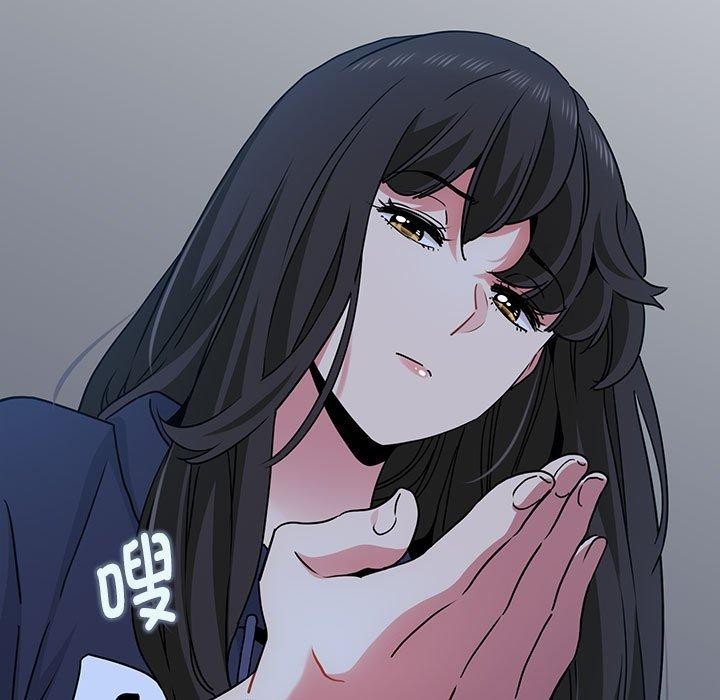 发小碰不得第50話