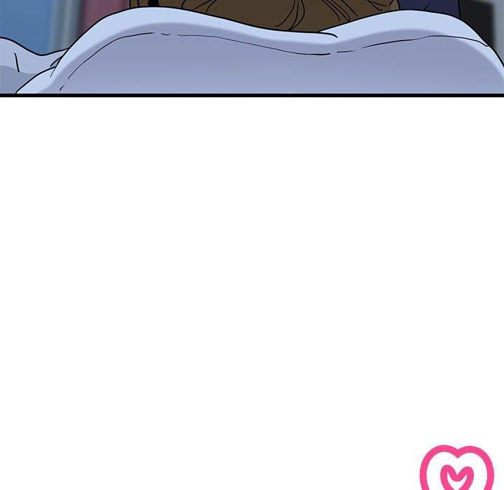 发小碰不得第50話