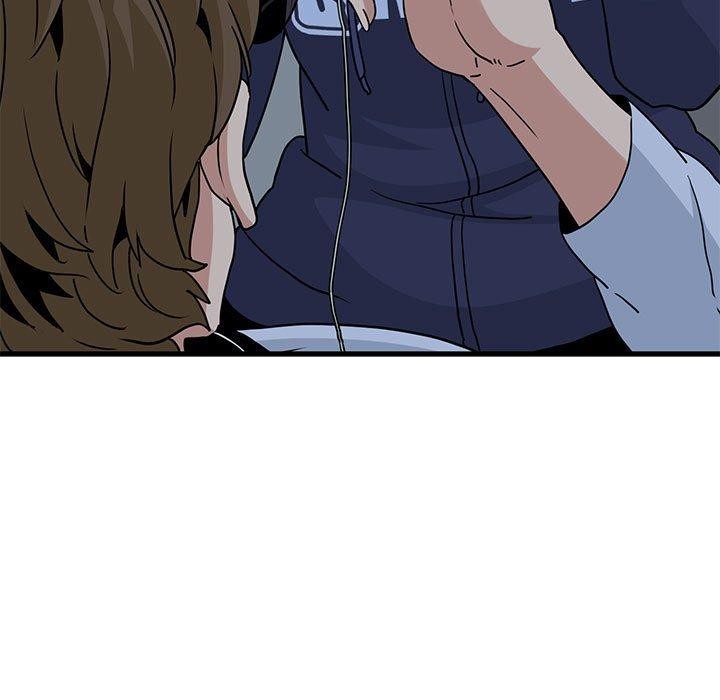 发小碰不得第50话