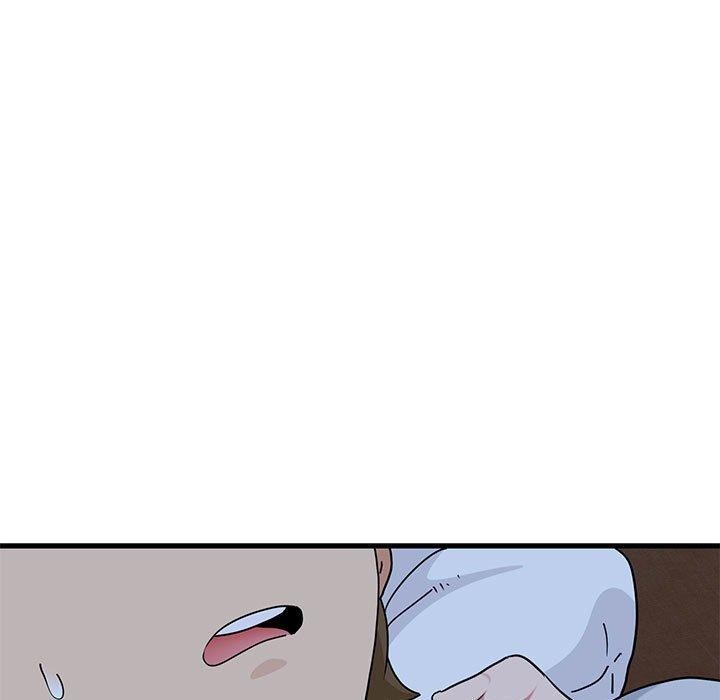 发小碰不得第50話