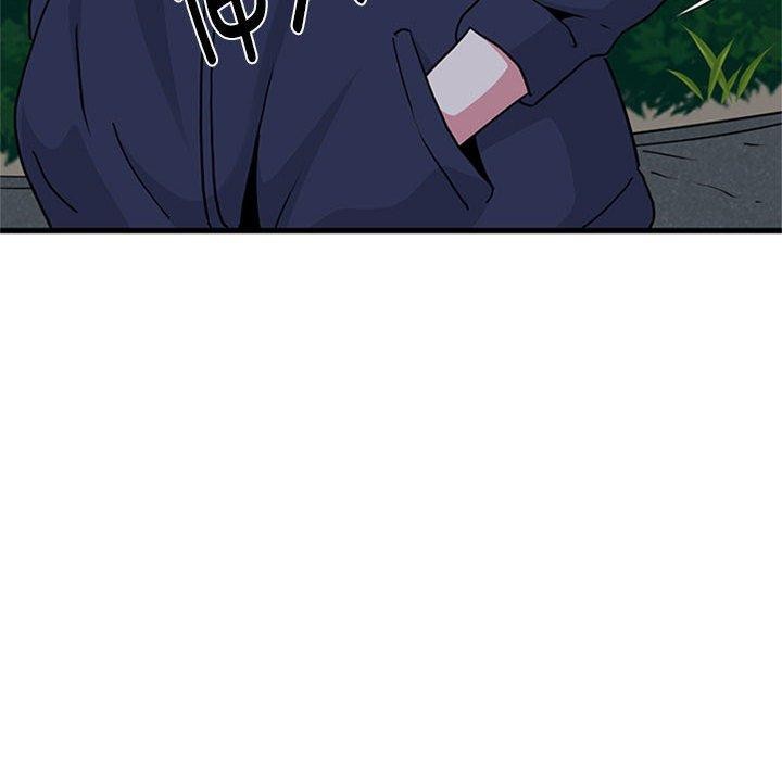 发小碰不得第50話