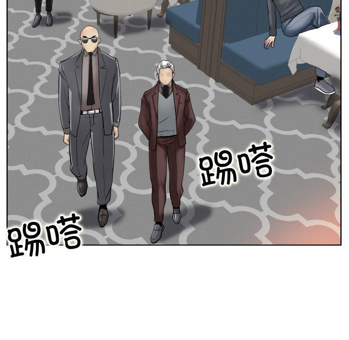 一杆入洞第51话