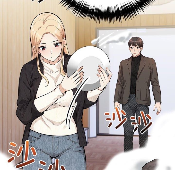 星爱别墅第13話