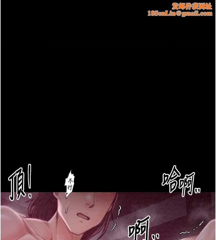 最强家丁第19話-被兒子射了一身精液