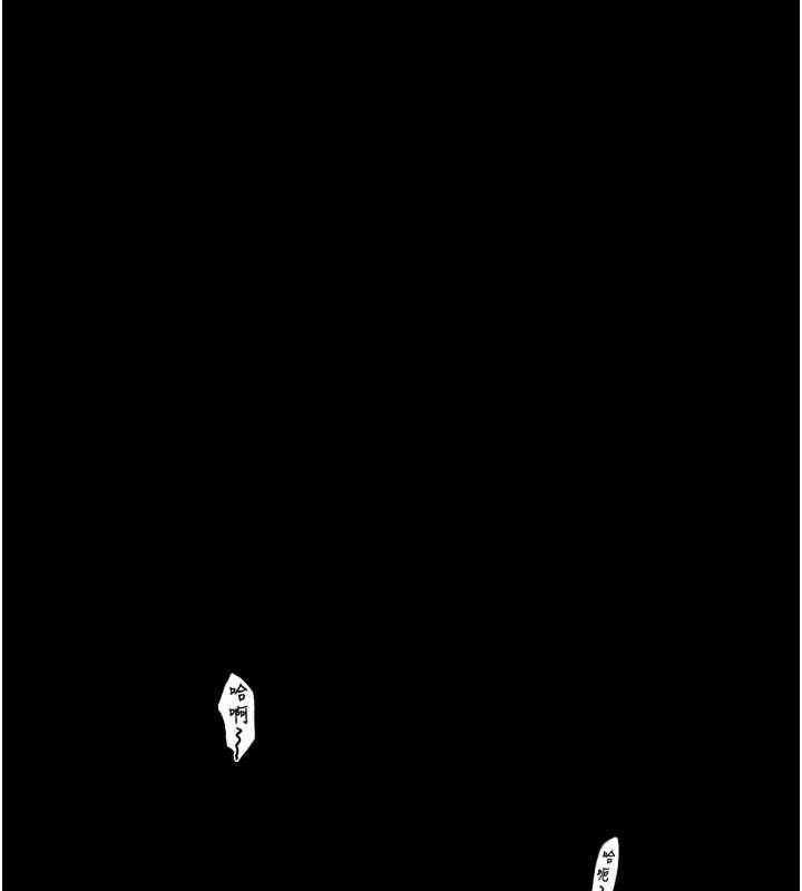 最强家丁第19話-被兒子射了一身精液