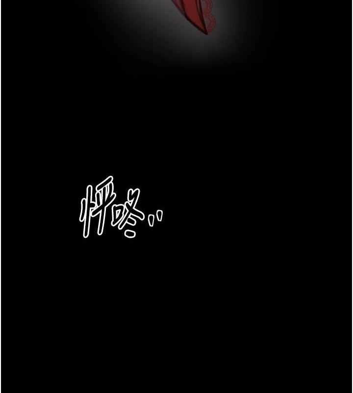 最强家丁第19話-被兒子射了一身精液