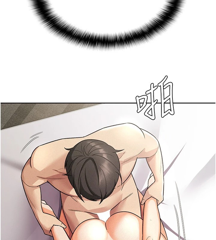 税金女友第21話-把第一次肛交獻給你