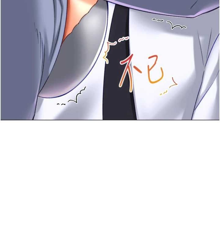 猎爱转蛋机第22話-主人，我還要♥