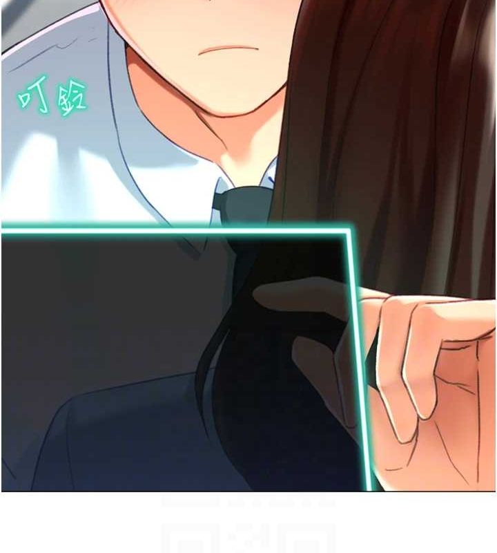 猎爱转蛋机第22話-主人，我還要♥