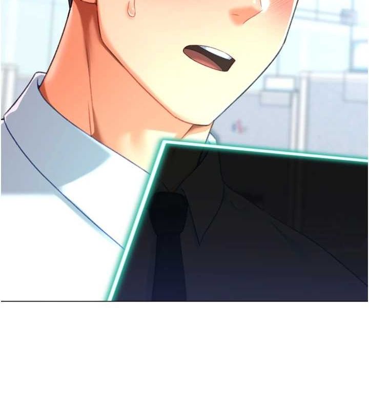 猎爱转蛋机第22話-主人，我還要♥