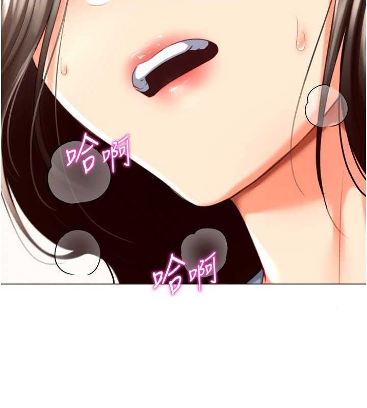 猎爱转蛋机第22話-主人，我還要♥