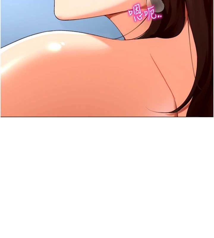 猎爱转蛋机第22話-主人，我還要♥