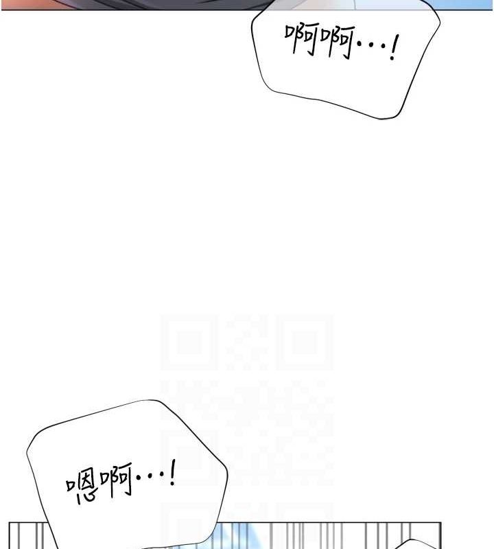 猎爱转蛋机第22話-主人，我還要♥