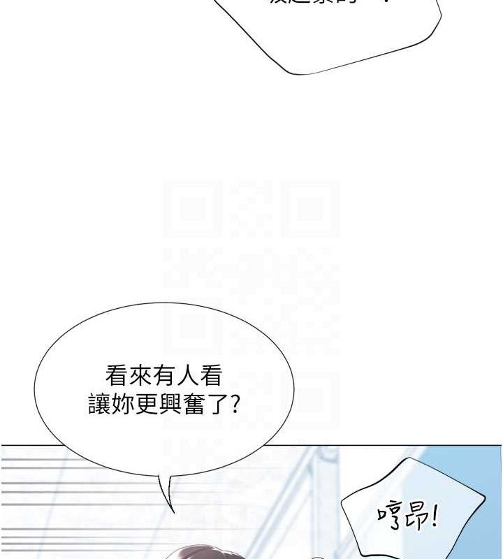 猎爱转蛋机第22話-主人，我還要♥