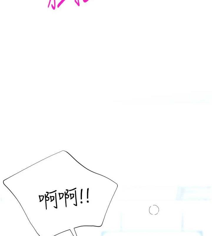 猎爱转蛋机第22話-主人，我還要♥