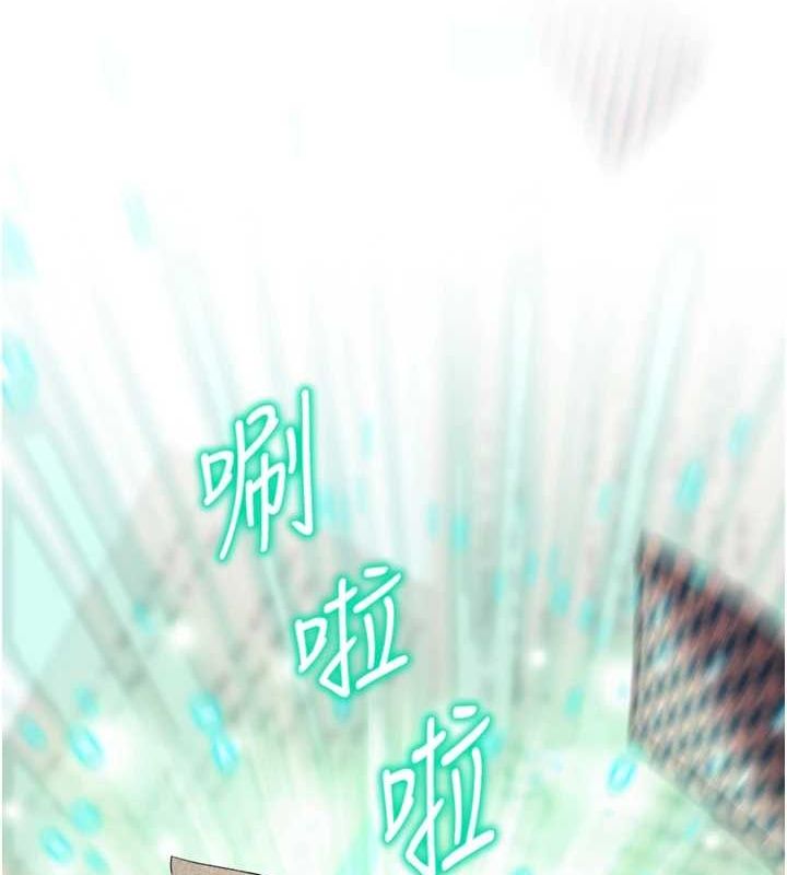 猎爱转蛋机第22话-主人，我还要♥