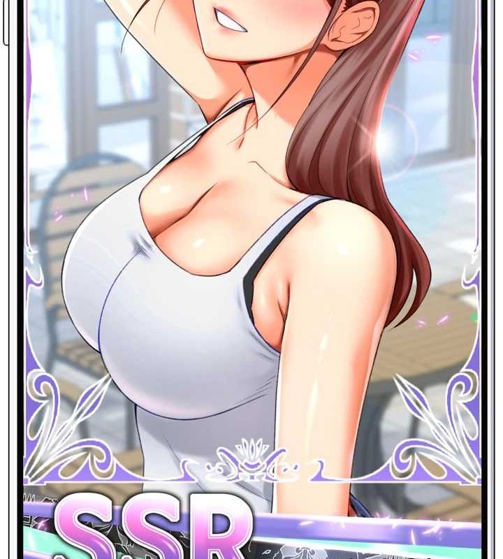 猎爱转蛋机第22話-主人,我還要♥