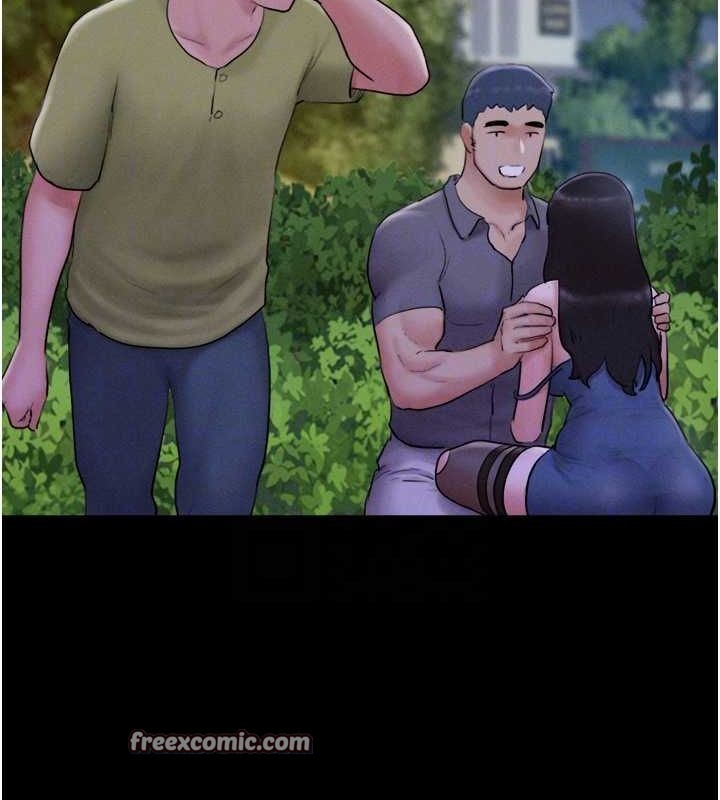 韶恩第31话-韶恩的亲妹妹