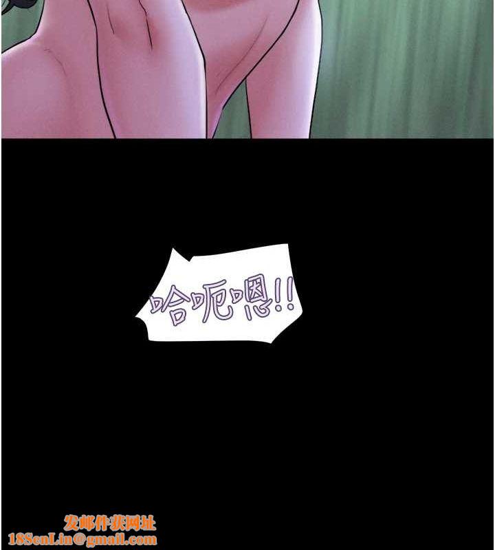 韶恩第31話-韶恩的親妹妹