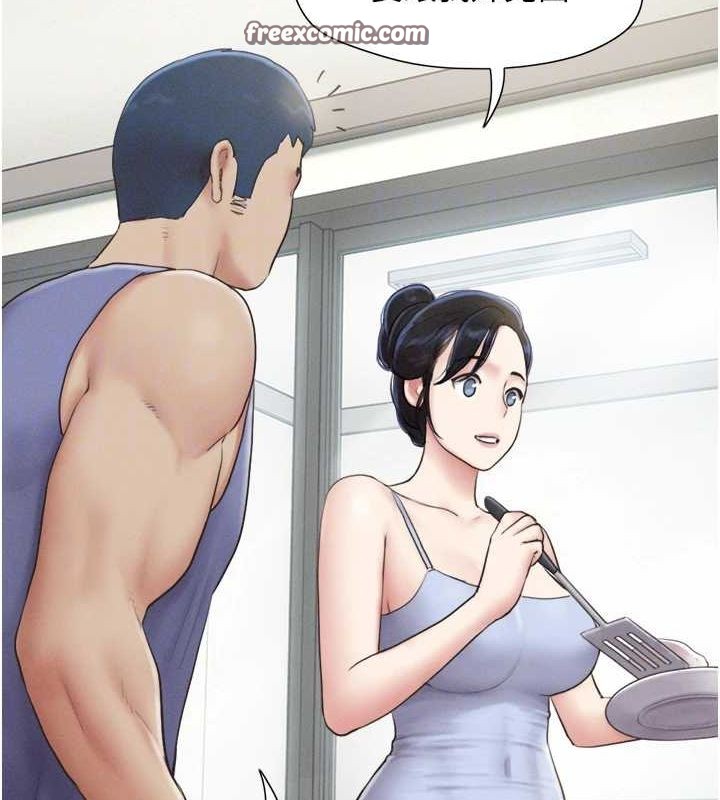 韶恩第31話-韶恩的親妹妹