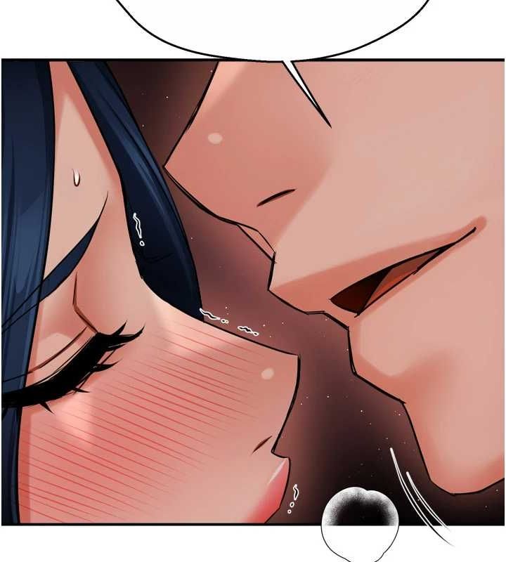 痒乐多阿姨第43話-我叫你快點進來!