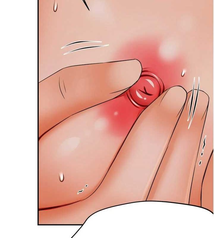 痒乐多阿姨第43話-我叫你快點進來!