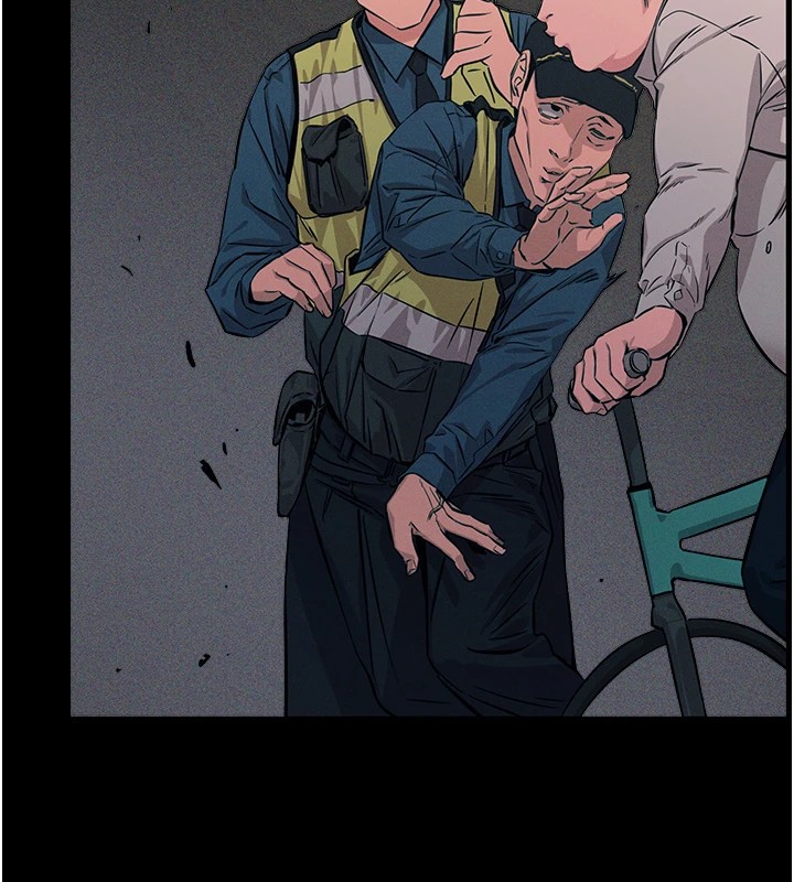 恶次人生第2話-四分五裂的友誼