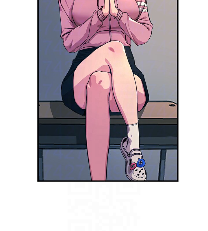 恶次人生第2話-四分五裂的友誼