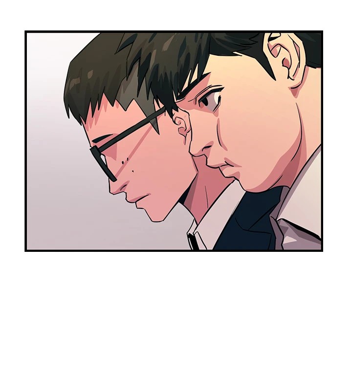 恶次人生第2話-四分五裂的友誼