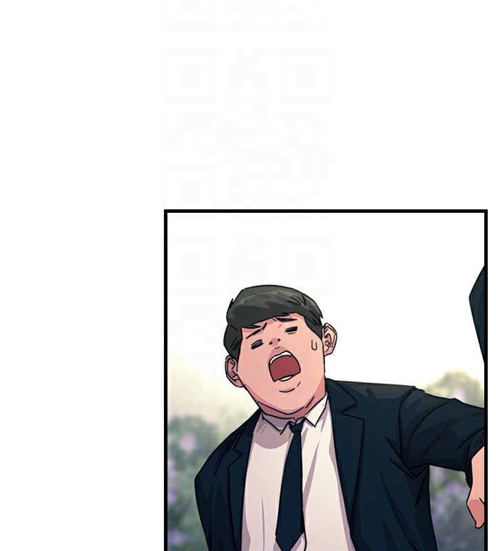 恶次人生第2話-四分五裂的友誼