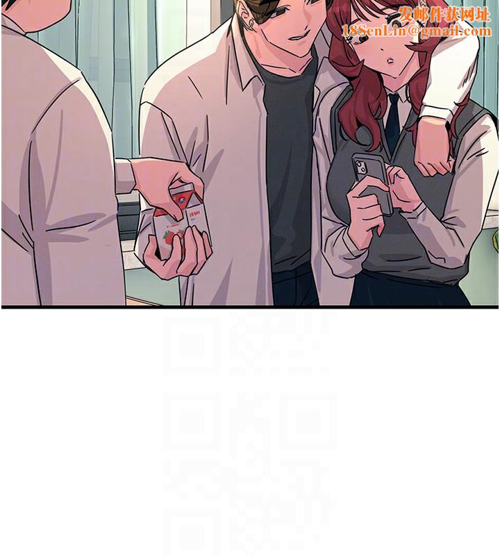 恶次人生第3話-我一定會毀了你們