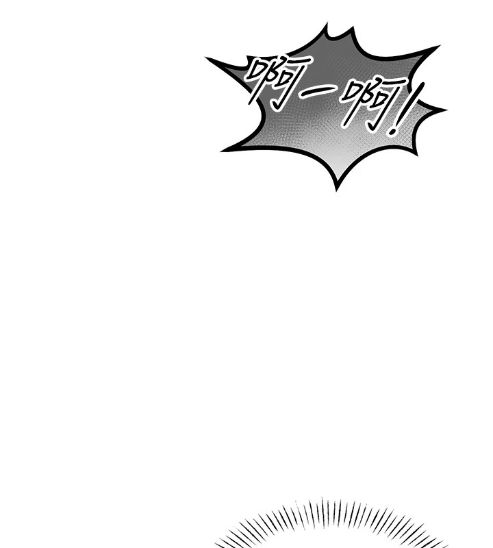恶次人生第3話-我一定會毀了你們
