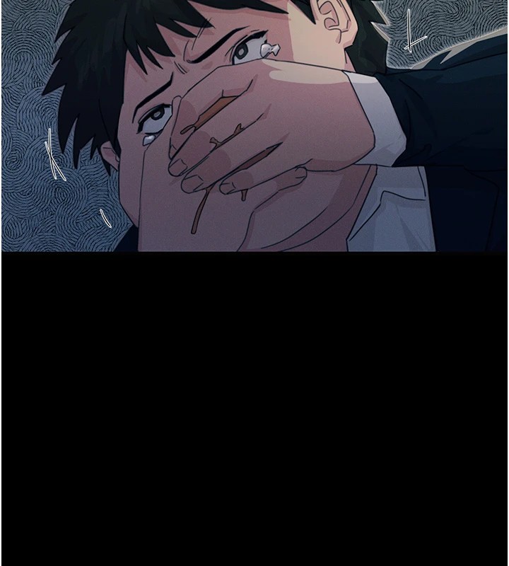 恶次人生第3話-我一定會毀了你們