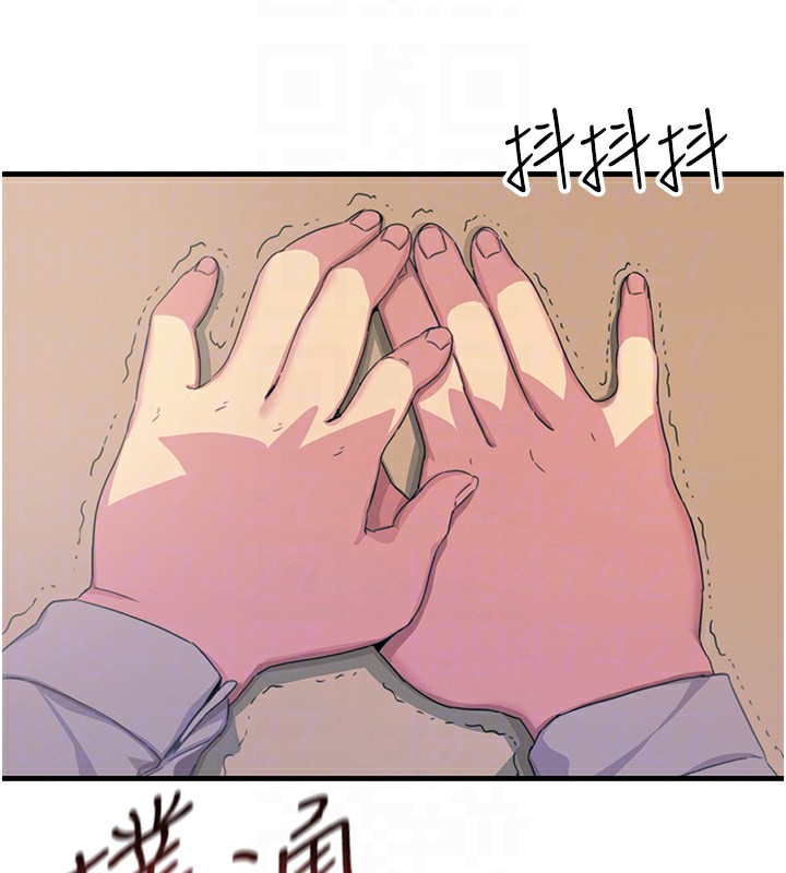 恶次人生第4話-用身體抵債的媽媽