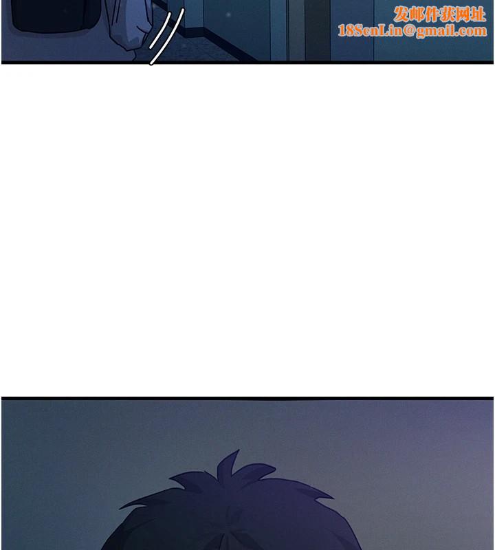 恶次人生第4話-用身體抵債的媽媽