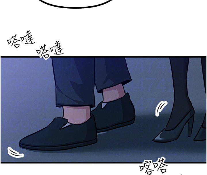 恶次人生第4话-用身体抵债的妈妈