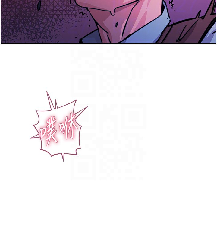 恶次人生第5話-射在學生家長臉上