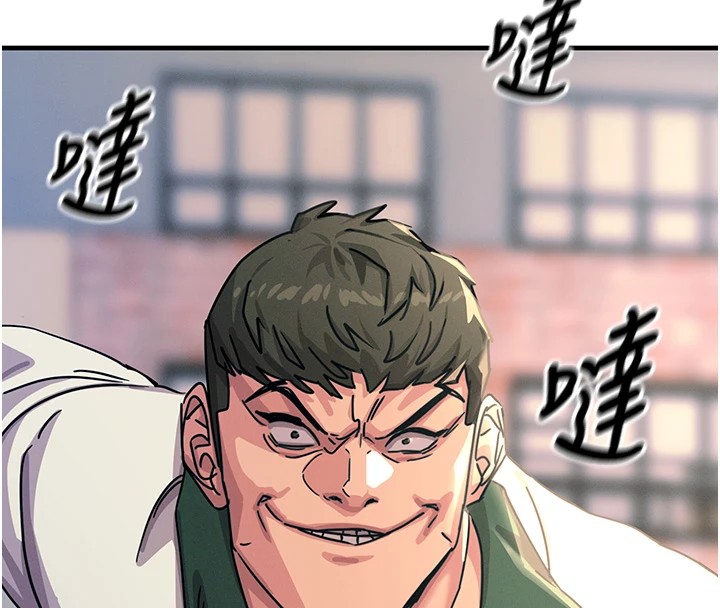 恶次人生第6話-搖身一變的那個男人