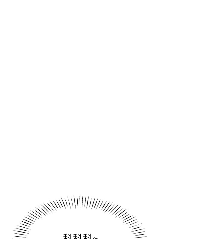 恶次人生第6话-摇身一变的那个男人